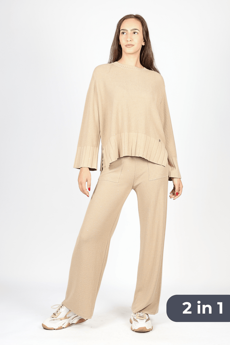 Дамски Комплект от 2 Части, Бежов