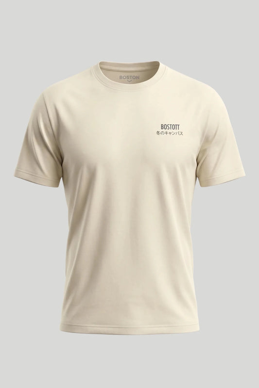 Мъжка тениска с щампа - Екрю Boston Roberto Fashion Store T-shirt MAY83007431-S S