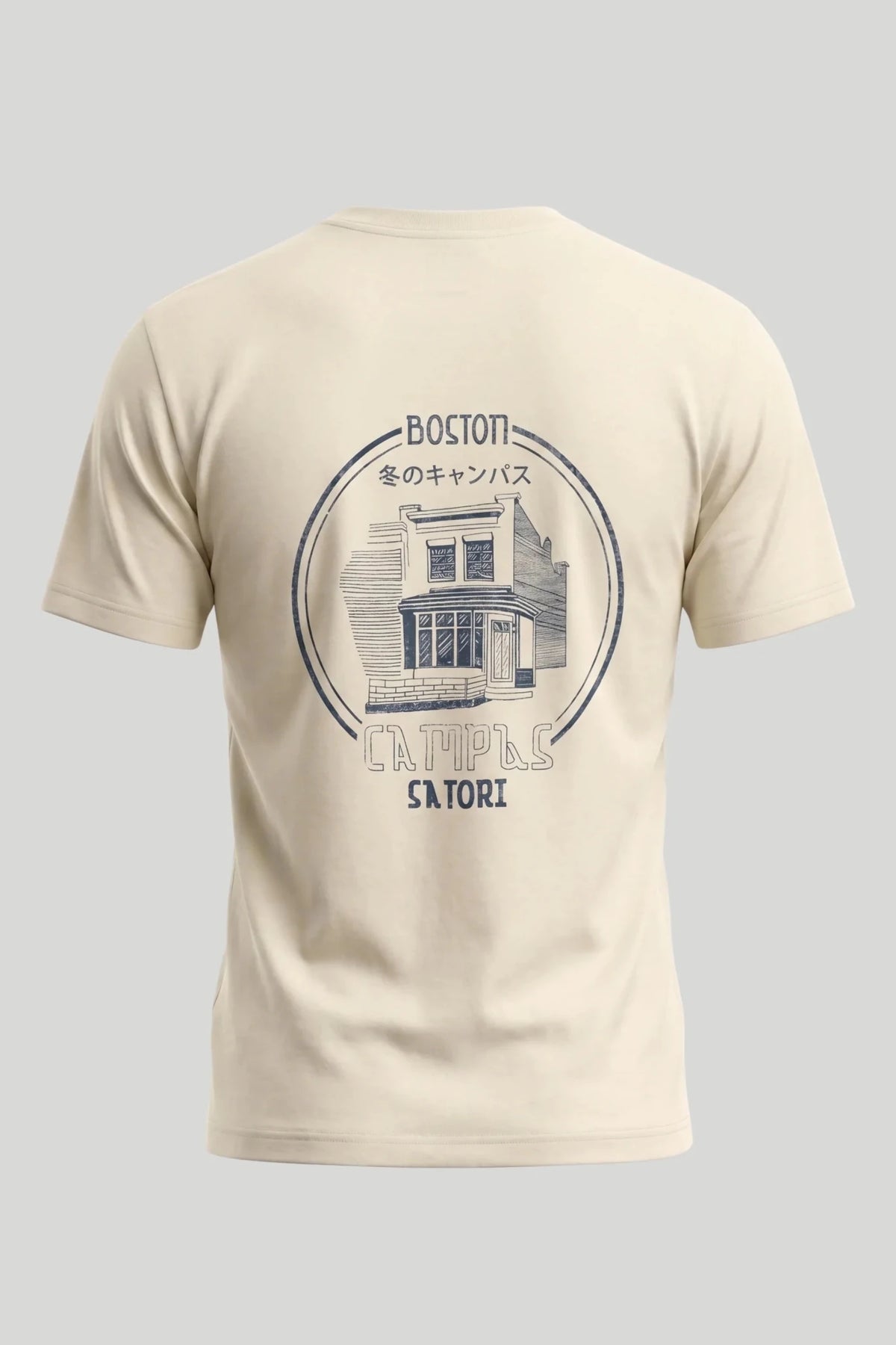 Мъжка тениска с щампа - Екрю Boston Roberto Fashion Store T-shirt MAY83007431-S S
